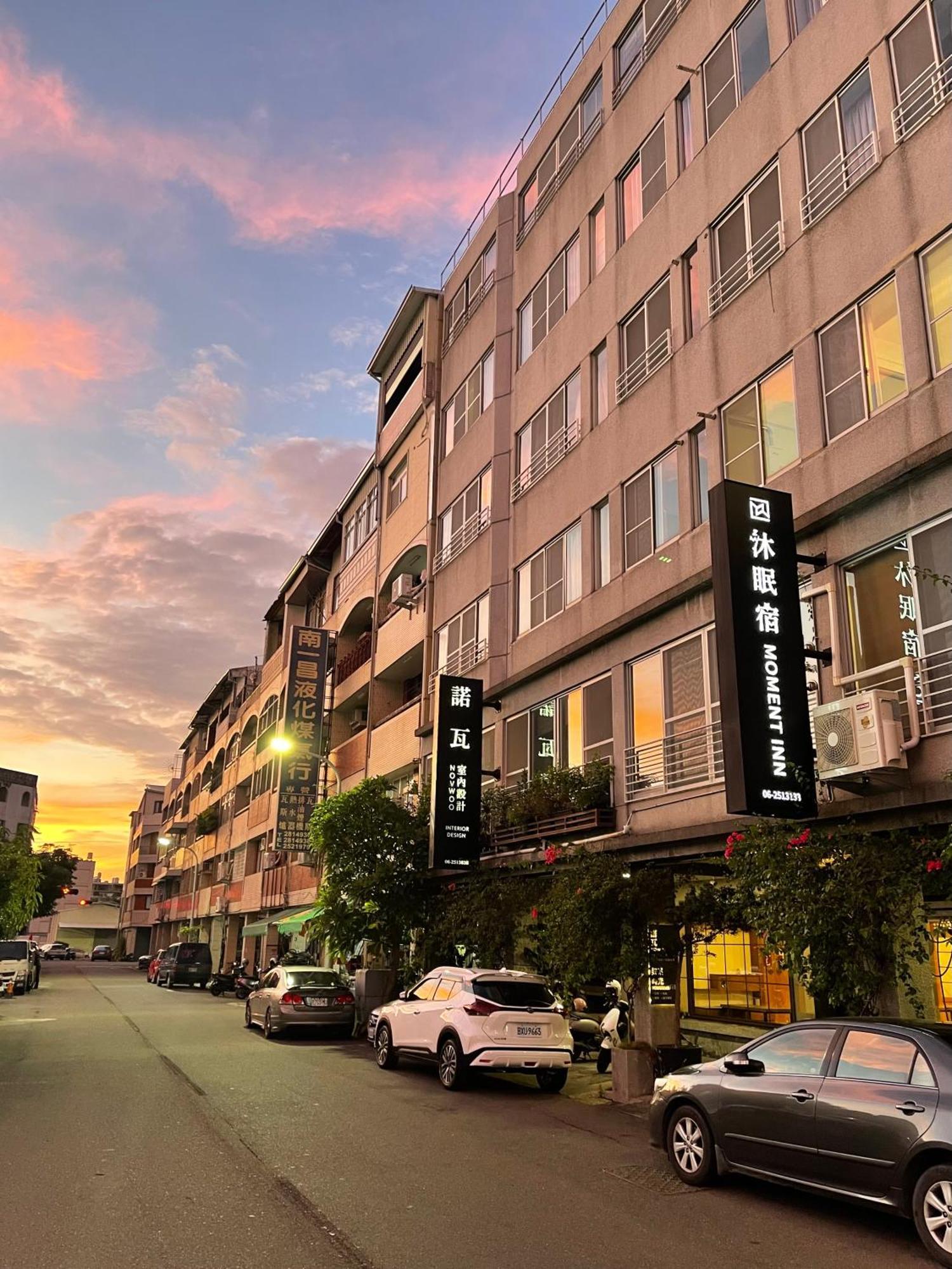 Key We Go Hotel 奇遇果人文旅店 台南 外观 照片